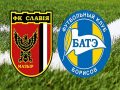 Nhận định Slavia Mozyr vs BATE Borisov 19h00, 28/03 (VĐQG Belarus)