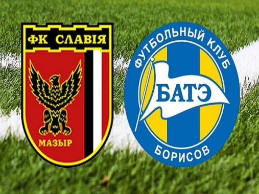 Nhận định Slavia Mozyr vs BATE Borisov 19h00, 28/03 (VĐQG Belarus)