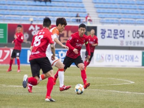 Nhận định bóng đá Gwangju vs Sangju Sangmu FC, 18h00 ngày 15/9