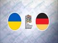 Nhận định Ukraine vs Đức, 01h45 ngày 11/10
